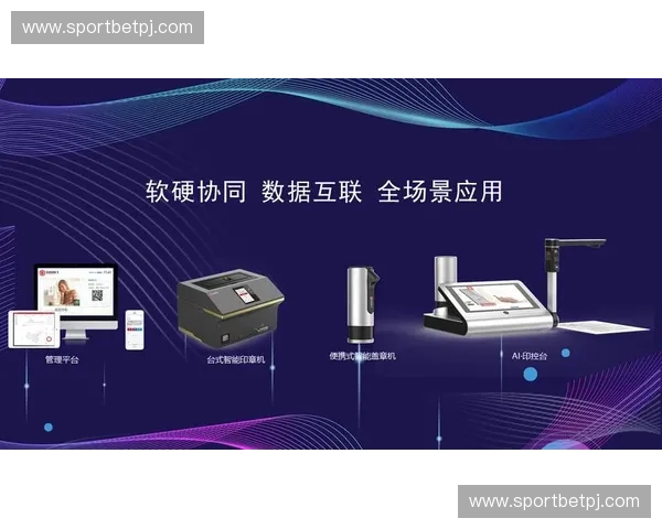 KaiyunPro登录，助力企业管理与业务发展