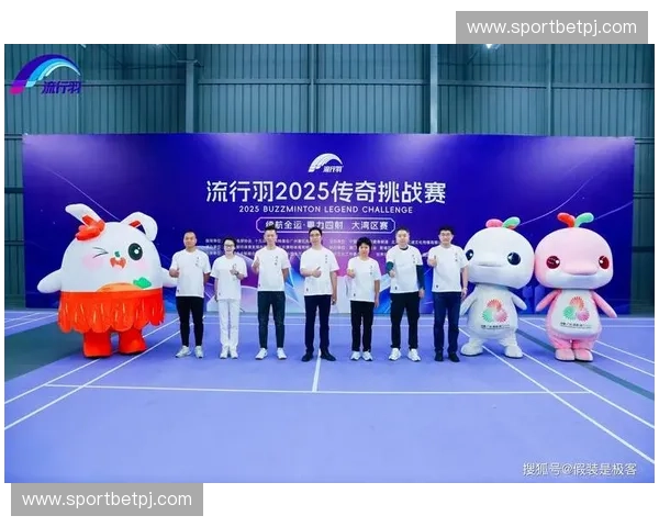 开云体育羽毛球直播：让你随时随地畅享羽毛球精彩赛事